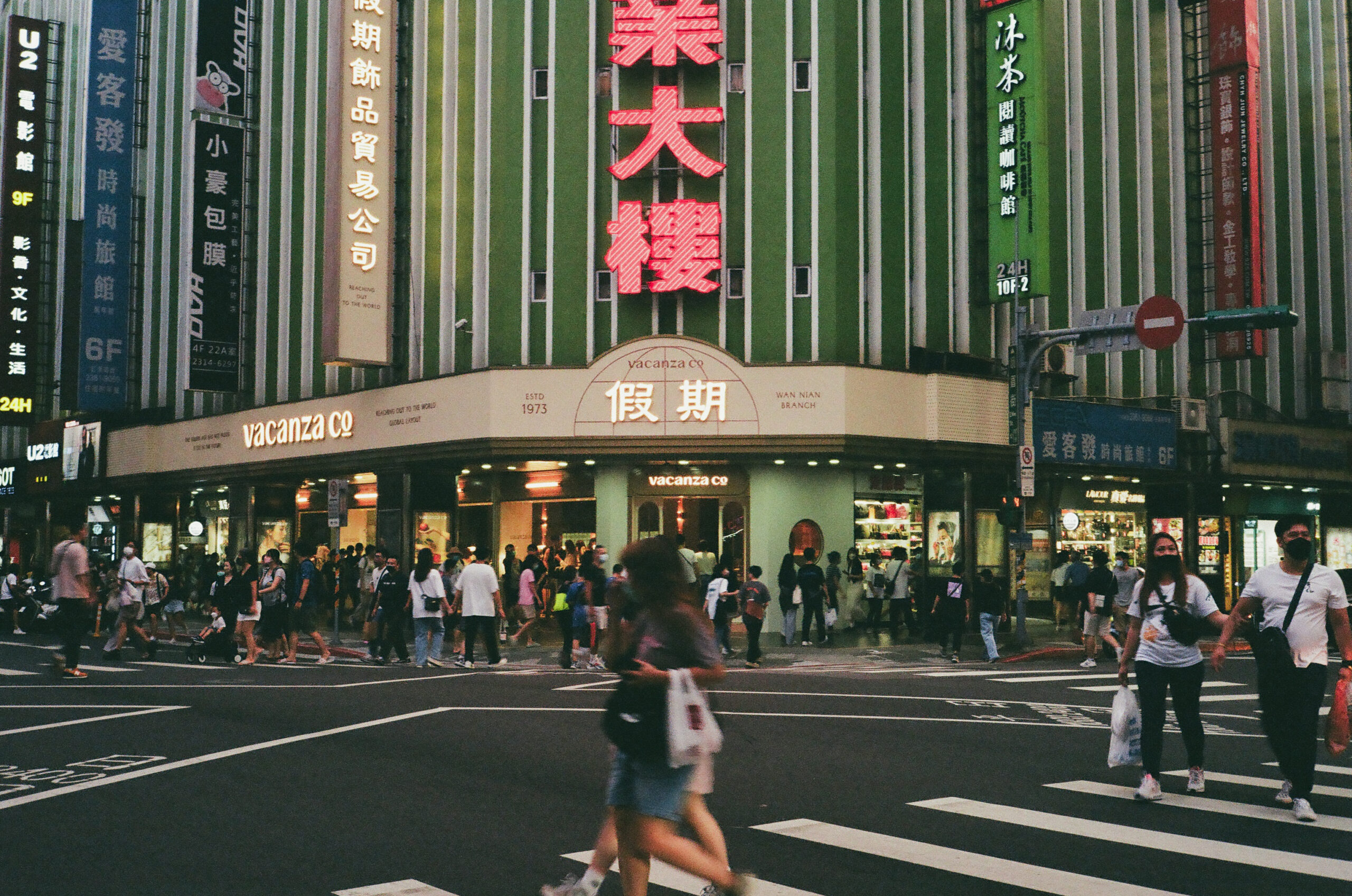 kodak gold 200 實拍