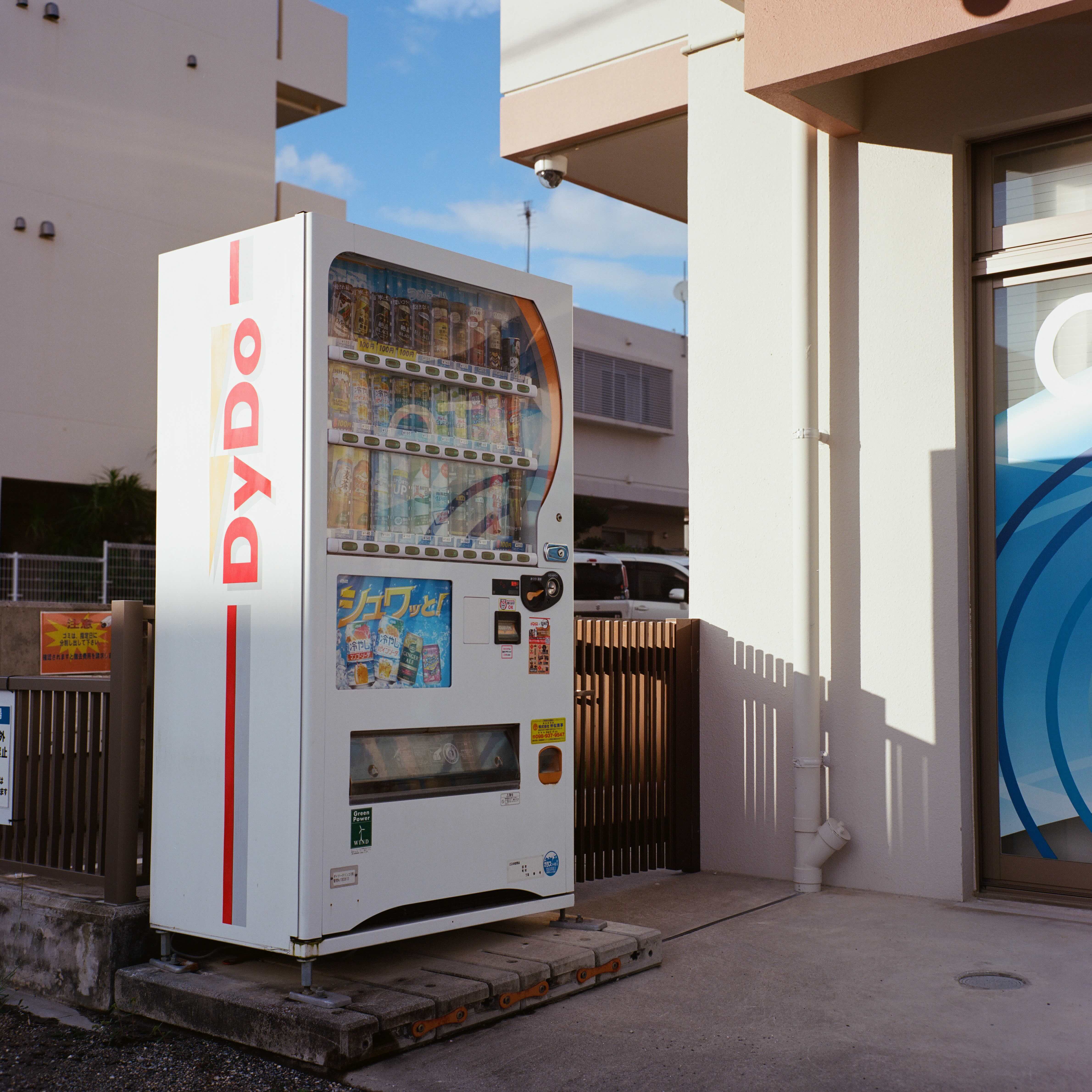 沖繩北谷町旅遊 底片攝影 Ektar100