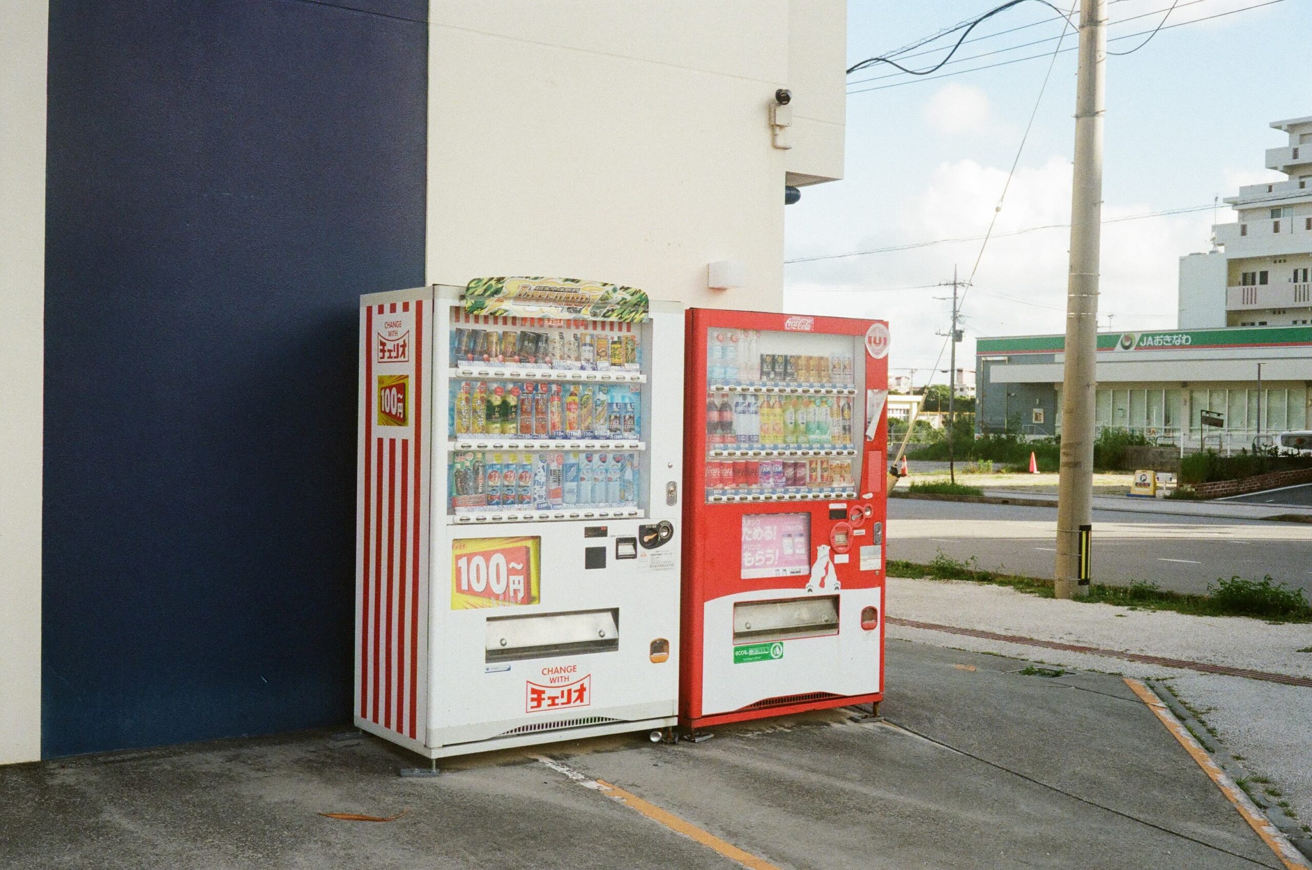 沖繩北谷町旅遊 底片攝影 Ultramax400