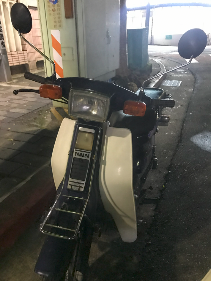 YAMAHA 美的90